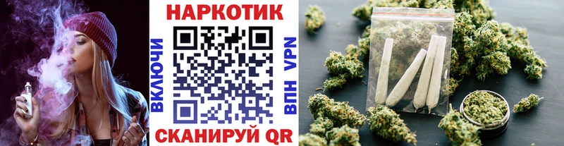 Магазин наркотиков Закаменск Псилоцибиновые грибы АМФ Меф СК ГАШ