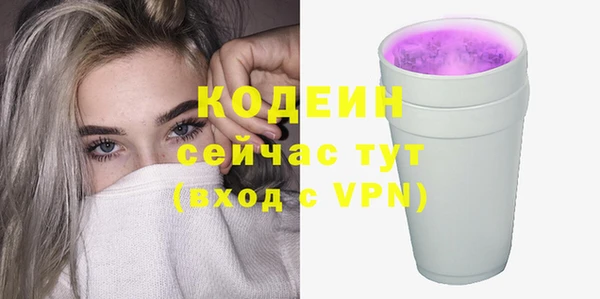 кокс Нязепетровск