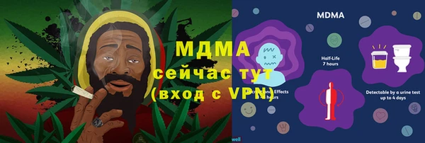 метадон Елизово