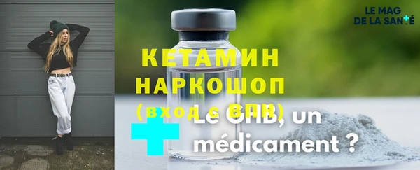 MESCALINE Нягань