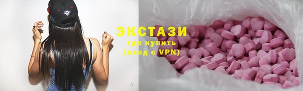 кокс Нязепетровск