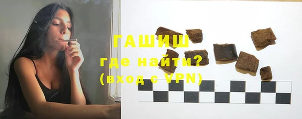 кокс Нязепетровск