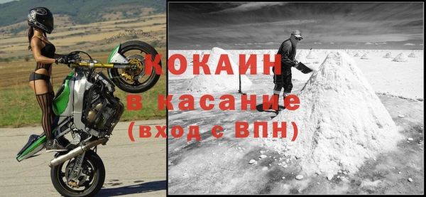 MESCALINE Нягань