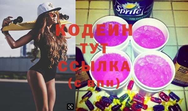 jwh Белая Холуница