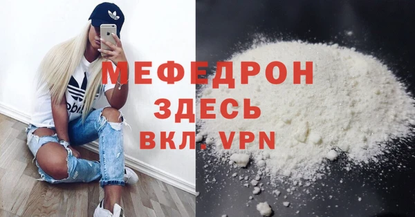 кокс Нязепетровск