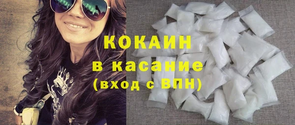 прущая мука Ахтубинск