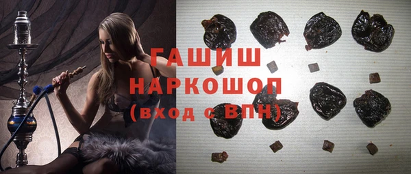 кокс Нязепетровск
