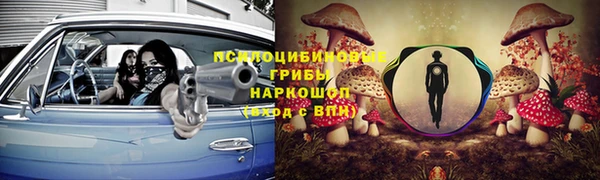кокс Нязепетровск
